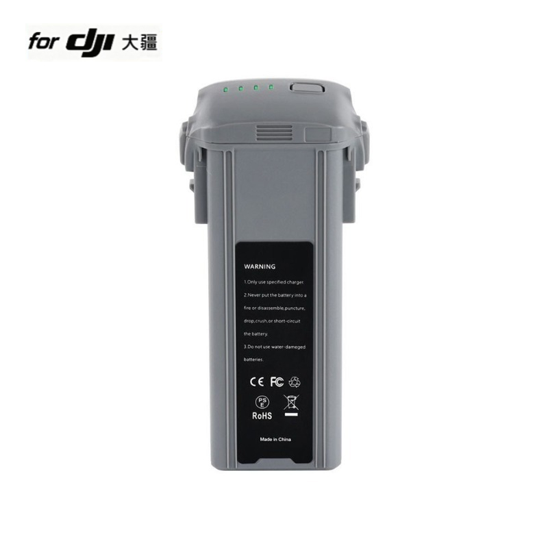 Batterie pour drone Air 3/3S,  - Dji Drone Air 3 avis et prix