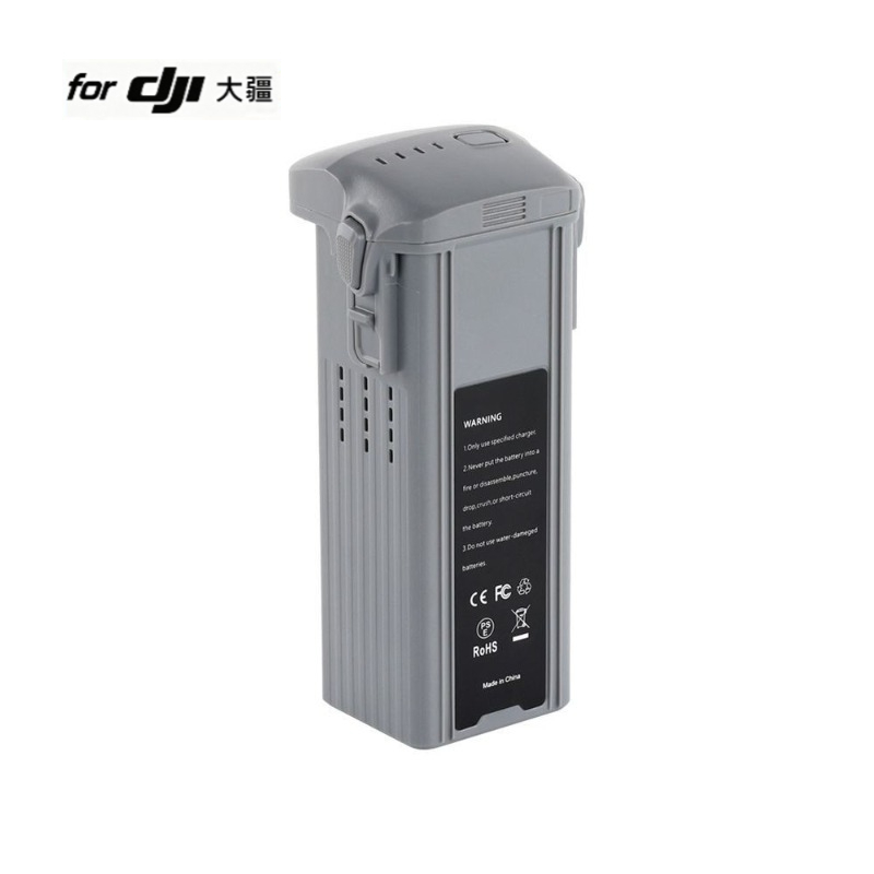 Batterie pour drone Air 3/3S,  - Dji Drone Air 3 avis et prix