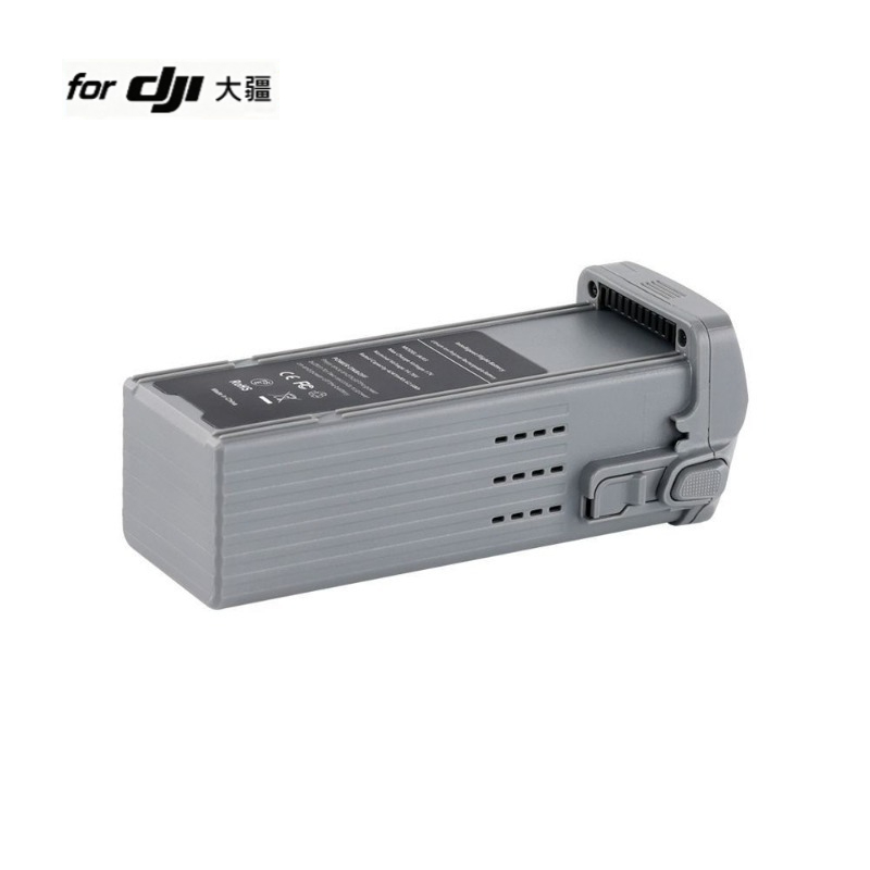 Batterie pour drone Air 3/3S,  - Dji Drone Air 3 avis et prix